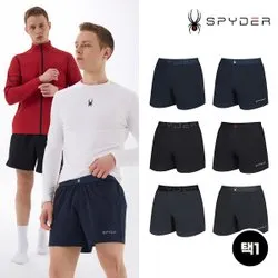 스파이더 액티브 멀티쇼츠