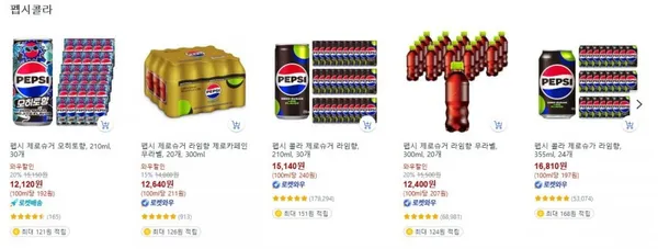 롯데칠성 펩시 트레비 사이다 외 다양
