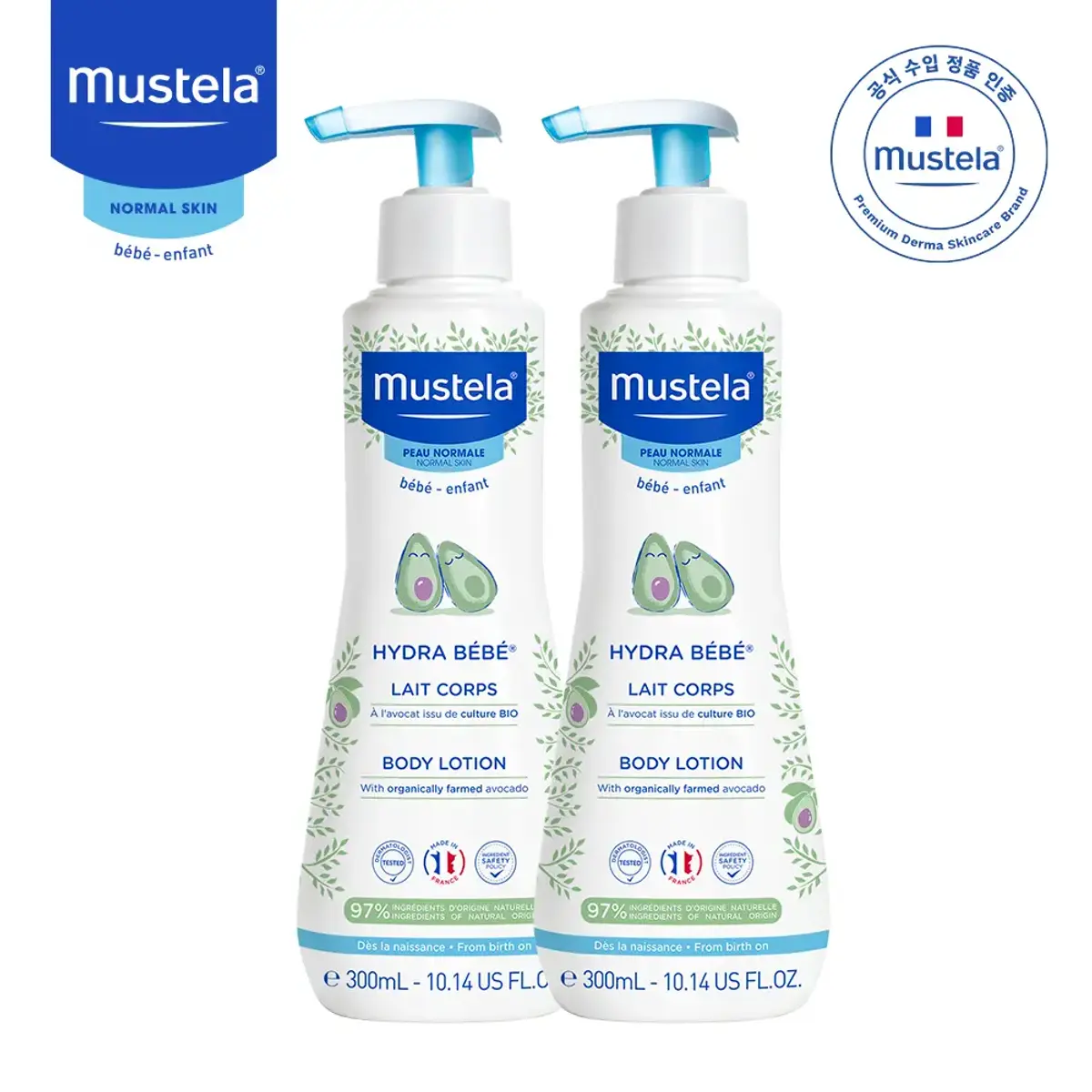 무스텔라 바디로션 300ml 2개