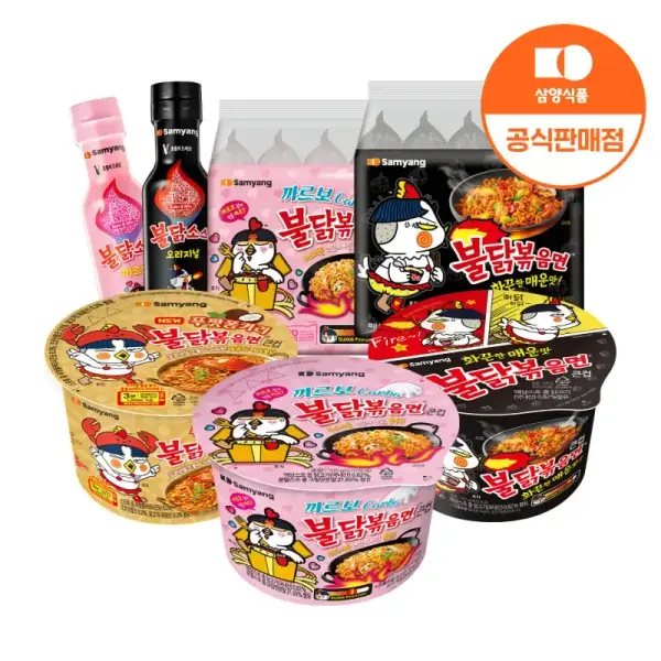 삼양 큰컵 까르보붉닭볶음면 105g*8개 외 불닭볶음면 모음