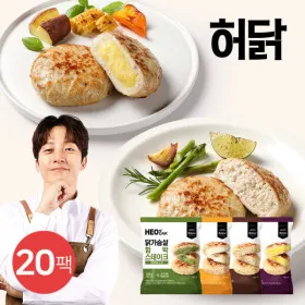 허닭 닭가슴살 함박스테이크 100g 20팩
