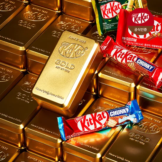 킷캣 골드 틴케이스