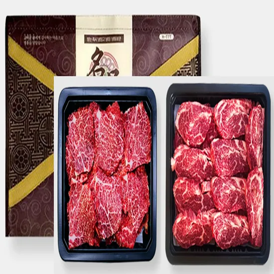 1등급 이상 한우 구이용 선물세트 900g (갈비살 450g + 채끝살 450g)
