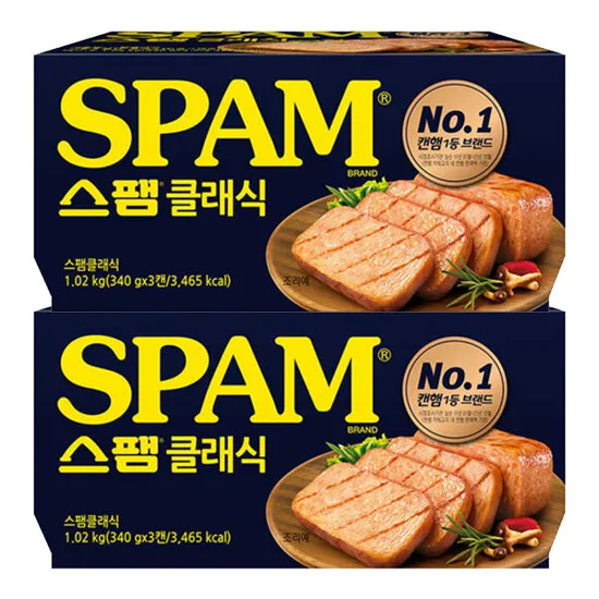 스팸 클래식 340g 23,900원