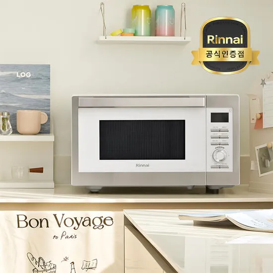 린나이 올인원 에어프라이 189,000원