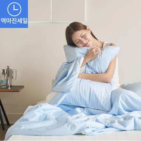 스노우슬립 쿨링 냉감 차렵이불세트
