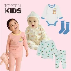 탑텐키즈 유아 바디수트 라운지 모음전 2세트
