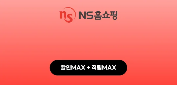 자연산 손질 오징어 10미 220g 2미 x 5팩