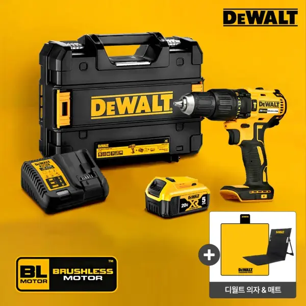 디월트 20V 브러쉬리스 무선 해머드릴 드라이버 세트 3