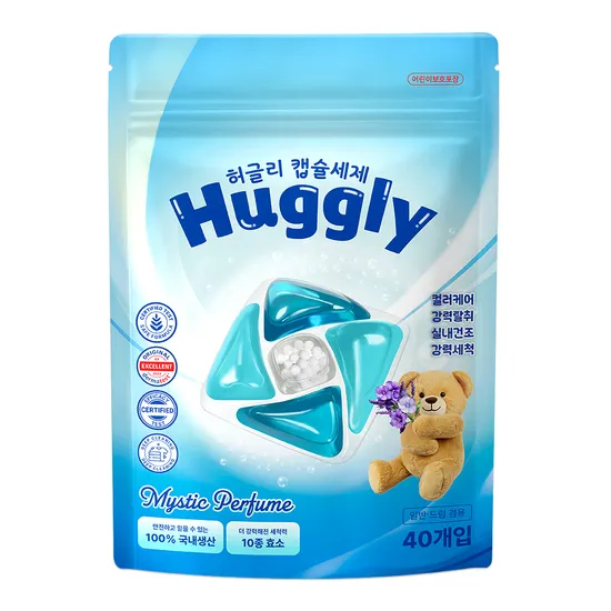 허글리 10in1 고농축 캡슐 세탁세제 17g 40개