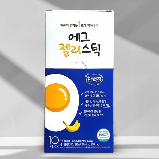 에그젤리스틱 10개 1박스