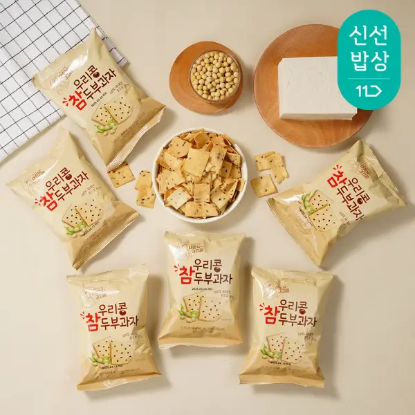 이장님과자점 우리콩참두부과자 50g 10봉