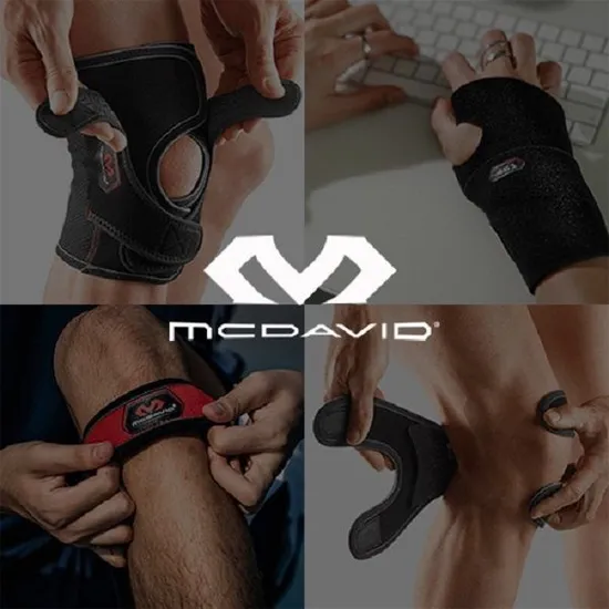 맥데이비드 510R 무릎 슬리브 2개입