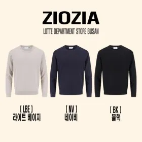 지오지아 얇은 긴팔 라운드 니트티