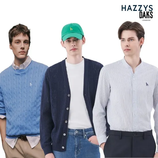 헤지스 맨 그린 단색 면 긴팔 티셔츠