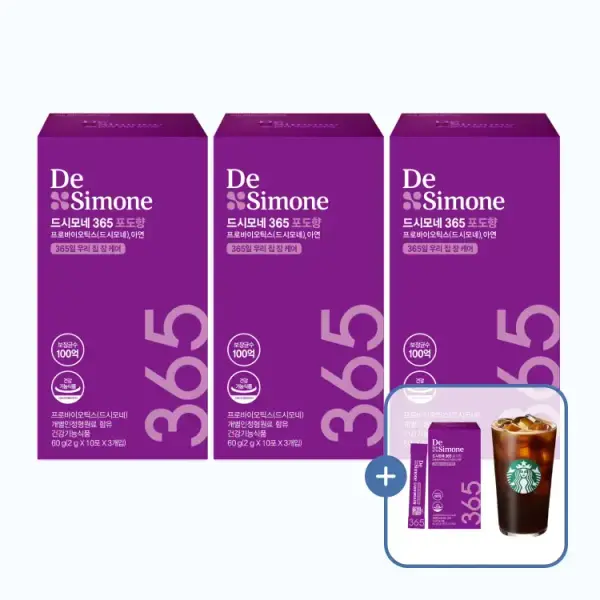드시모네 365 포도향 4박스