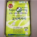 슈퍼오닝 고시히카리 특등급 10kg