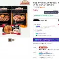 쟌슨빌 부대찌개 500g 2팩 볶음밥 250g 야채 1팩 한돈 목살 400g