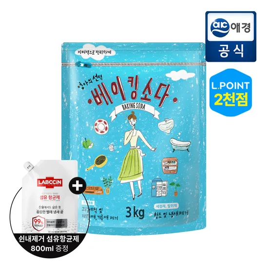 ] 베이킹소다 3kg+랩신 섬유항군제 800ml+포토리뷰 2,000점 (4,790원/무료)11