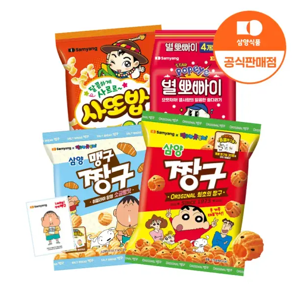 맹구짱구 소금빵맛 85g x 12입 띠부씰