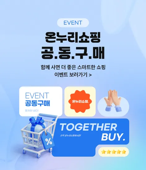 샤크닌자 블라스트 MAX 무선블렌더