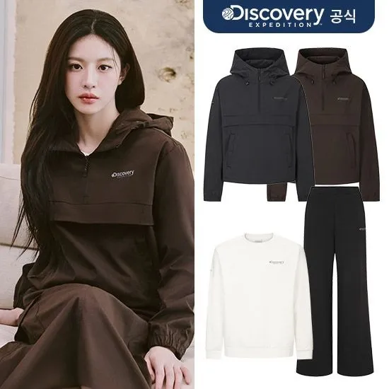 디스커버리 남성 경량 스트레치 패커블 바람막이