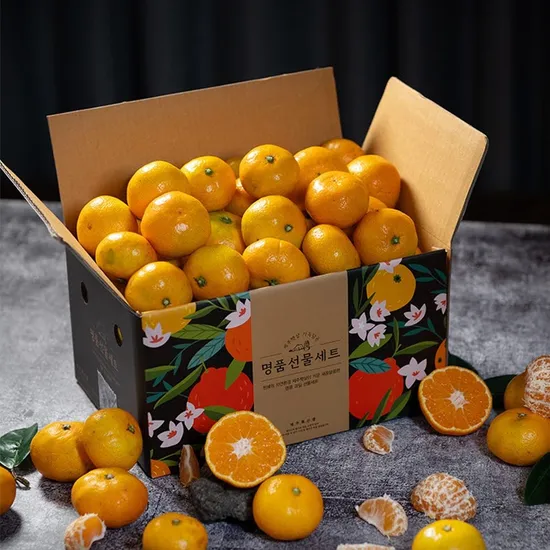 유라실생 1kg 외 다양