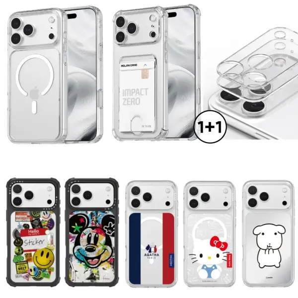 아이폰17시리즈 투명케이스 1+1 외 다양