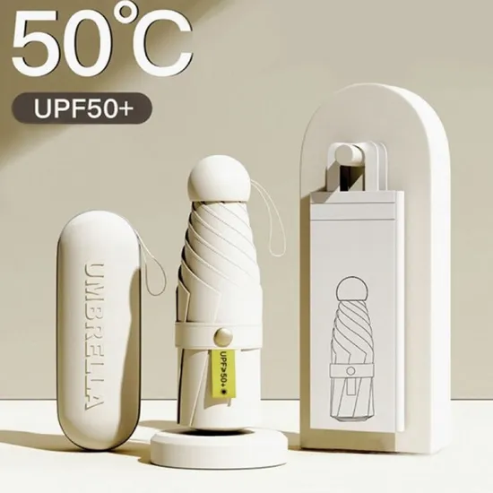 초경량 암막 우양산 5,980원