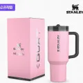 스탠리 퀜처 텀블러 1.18L, 887ml, 메시 고트 핑크 외 다양 1.18L, 887ml