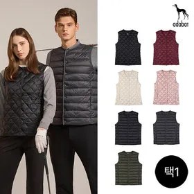 아다바트 퀼팅 경량 베스트