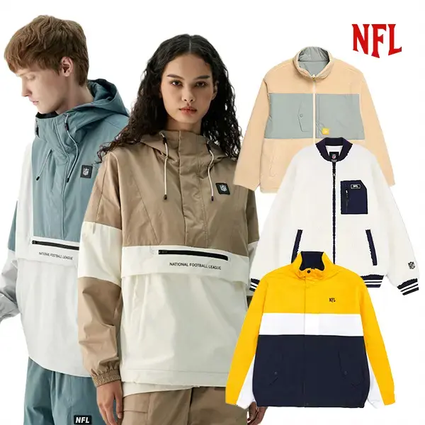 NFL 가을특가전 맨투맨/후드/자켓/패딩/파카/다운 외 다양