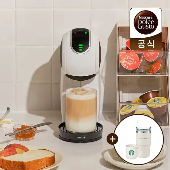 돌체구스토 지니오S 터치 화이트 스타벅스 스탠리 켄처 텀블러 591ml 스타벅스 머그 325ml