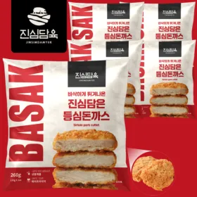 수제 등심 돈까스 10장 (130g x 10장) 특제소스 250g