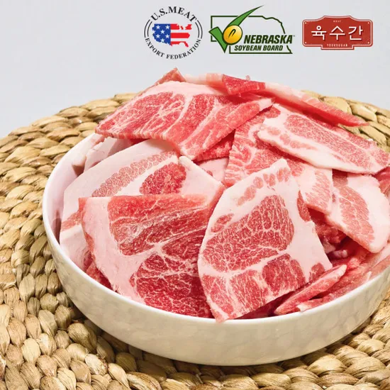 목전지 슬라이스 500g x 4팩