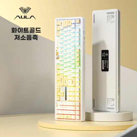 AULA F08 유무선 기계식 키보드 저소음축
