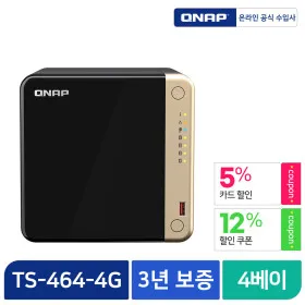 큐냅 TS-464-4G-KR NAS 4베이 스토리지 하드미포함