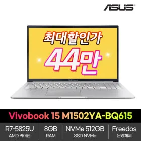 ASUS M502YA-BQ615 8GB 512GB