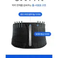코어핏 척추지지 허리보호대