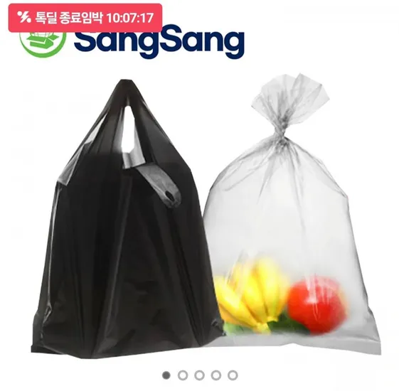 재활용 비닐봉투 40리터 100매