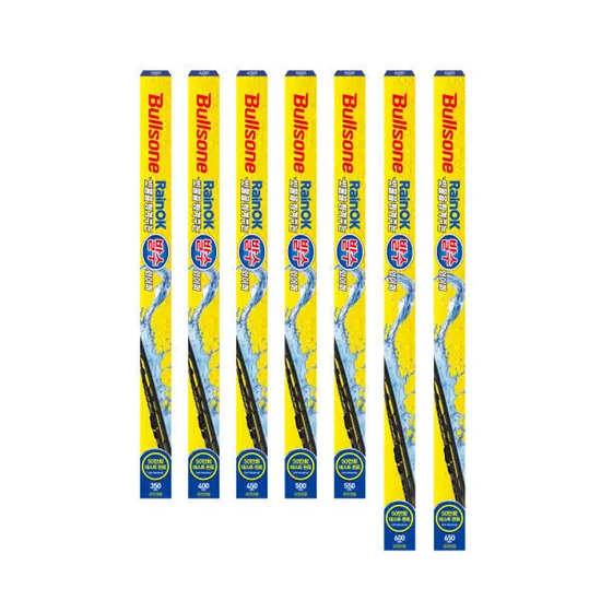 레인OK 차량용 발수와이퍼 운전석 조수석 세트