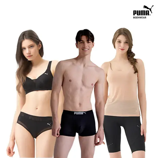 푸마 홈웨어/언더웨어 모음