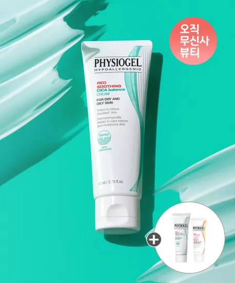 레드수딩 시카밸런스 크림 80ml