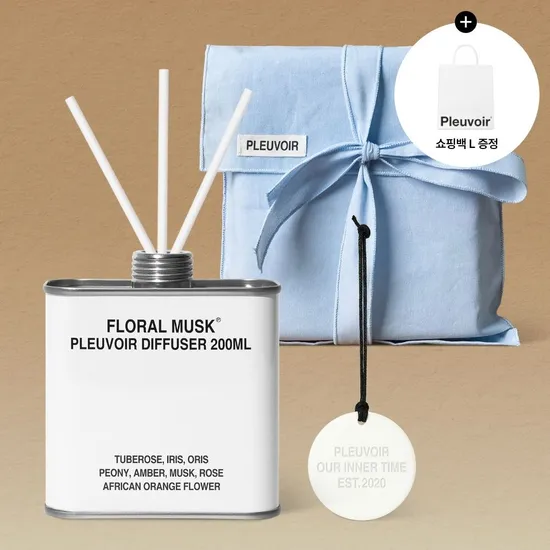 플루부아 디퓨저 200mL (4종 중 택1)
