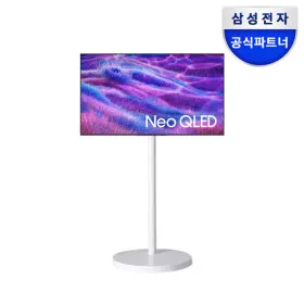 삼성 25년형 무빙스타일 NEO QLED 50인치 AI TV