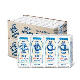 헬로엔요 플레인 200ml 48팩