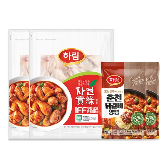 하림 IFF 닭볶음탕용 1kg 2봉 닭갈비 양념 2봉