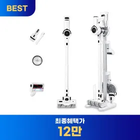 아이닉 25년형 무선청소기