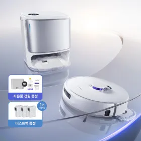 나르왈 프레오 Z0 울트라 스마트 AI 올인원 로봇청소기