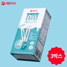 서울우유 어린이칼슘 비타민젤리 14포 3박스